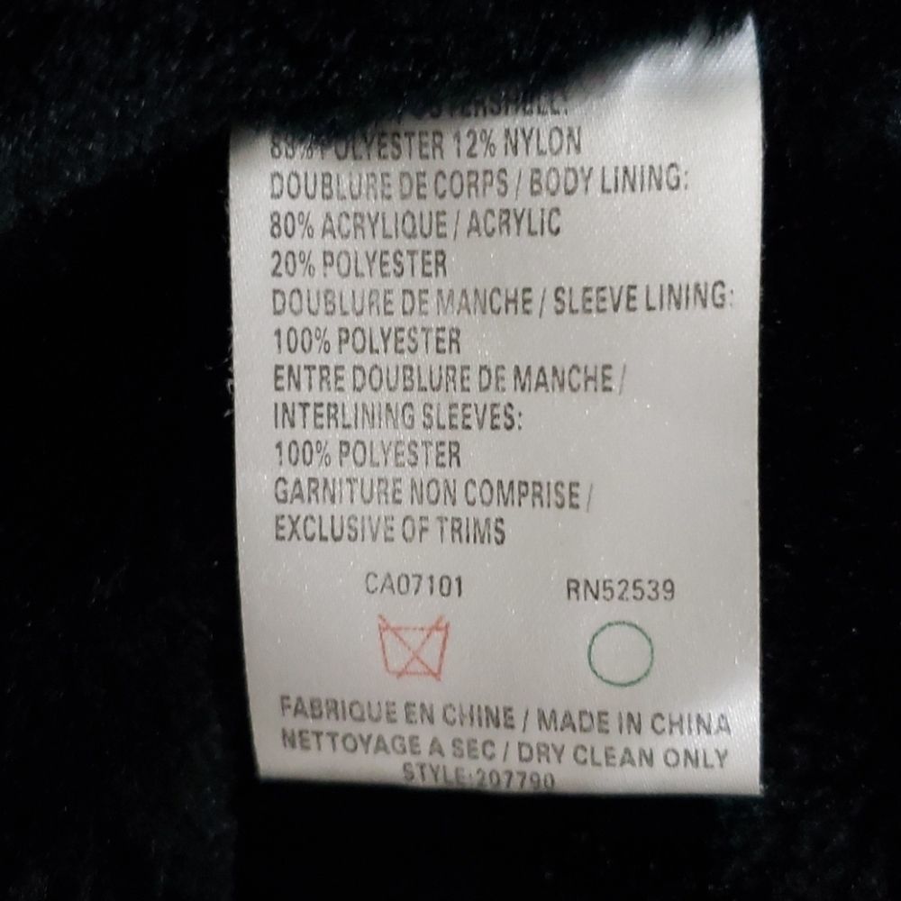 Utex Design Coat - image 7